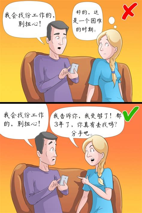 女女性行为|为什么女性应该追求更多性自由